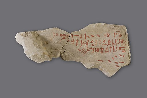 Hieratic Ostracon with the beginning of "The Wisdom of Amenemope"