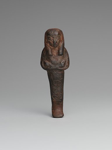 Shabti of Psusennes I