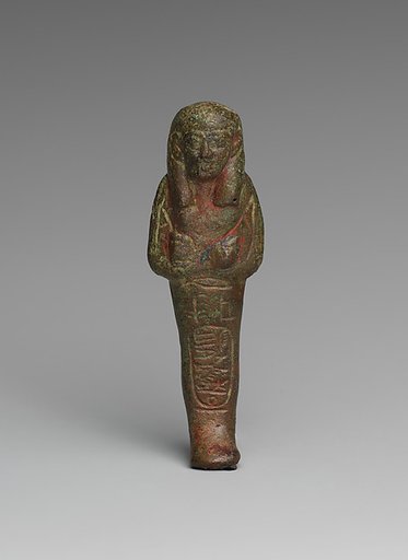 Shabti of Psusennes I