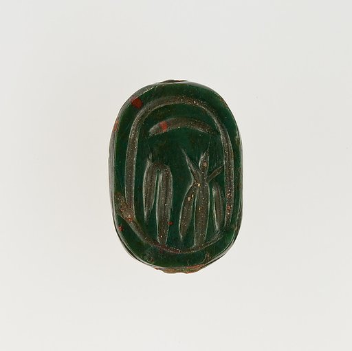 Scarab Inscribed with the Name Ahmose