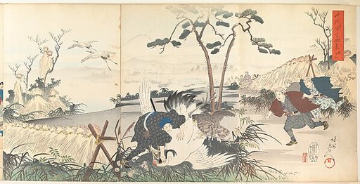 Chiyoda Castle (Album of Men)