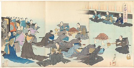 Chiyoda Castle (Album of Men)