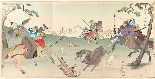 Chiyoda Castle (Album of Men)