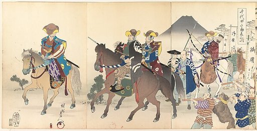 Chiyoda Castle (Album of Men)