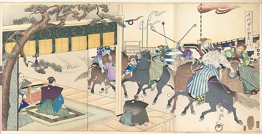 Chiyoda Castle (Album of Men)