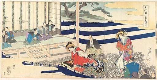 Chiyoda Castle (Album of Men)