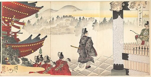 Chiyoda Castle (Album of Men)
