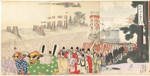 Chiyoda Castle (Album of Men)