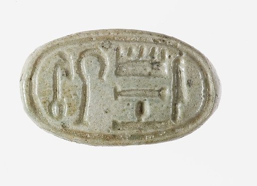 Ring Inscribed Amenhotep Ruler of Thebes