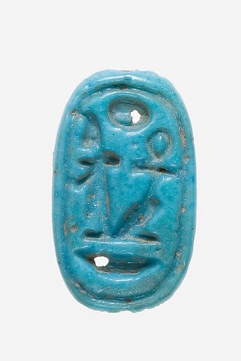 Plaque Inscribed with the Throne Name of Amenhotep III