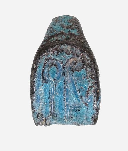 Ring Fragment, heqa maat device