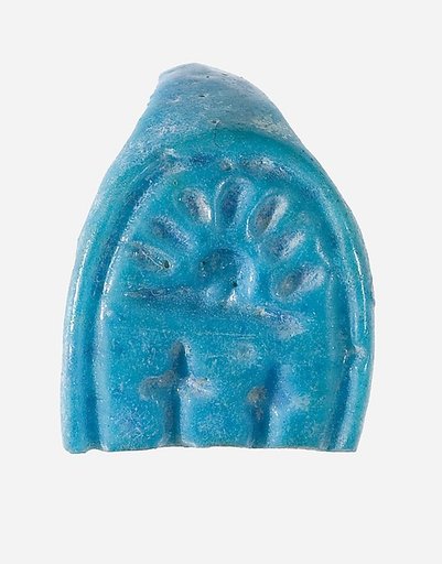 Ring Fragment