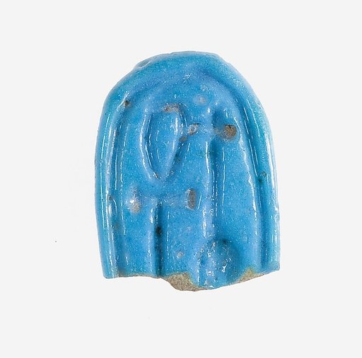 Ring Fragment