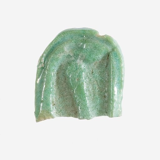 Ring Fragment