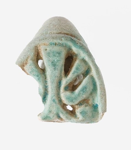 Ring Fragment