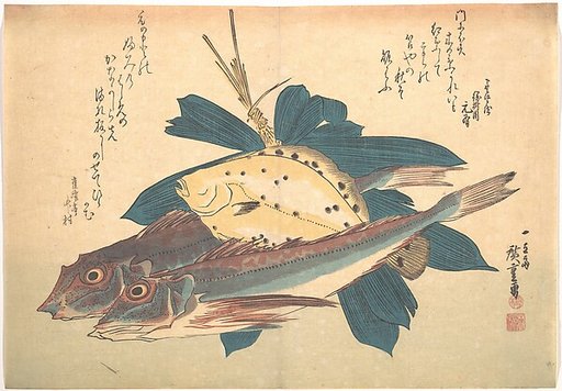 Kanagashira and Karei Fish, from the series Uozukushi (Every Variety of Fish)