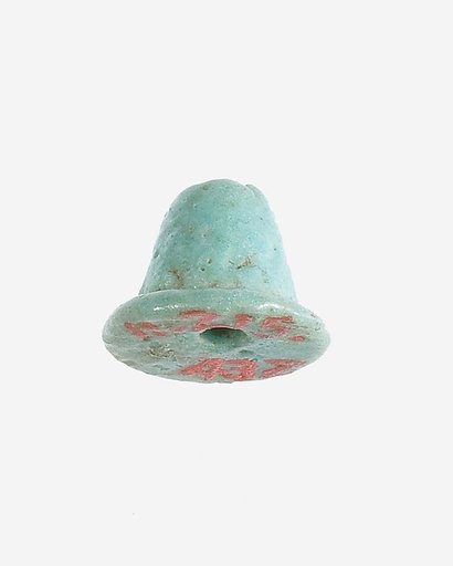 Umbel Pendant