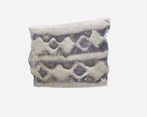 Fragment of Vase Handle