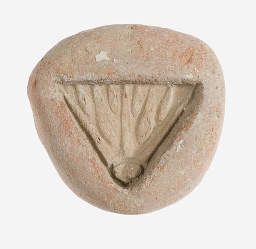 Mold: Lotus Terminal