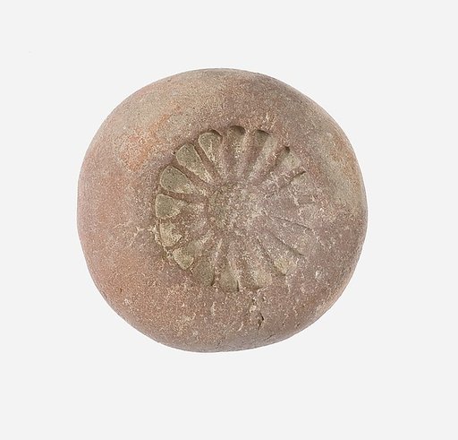 Small Daisy Mold