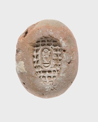 Mold: Grapes with Cartouche