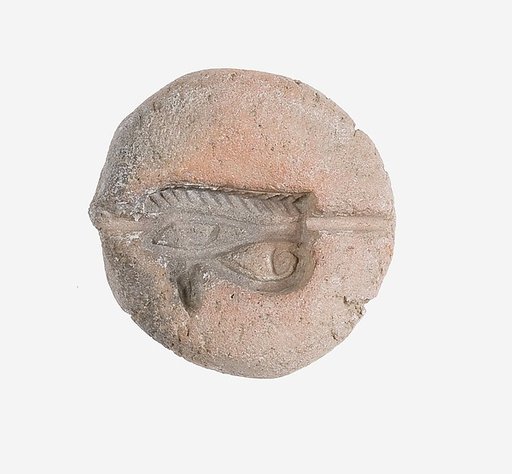 Mold for a Wedjat Eye Amulet