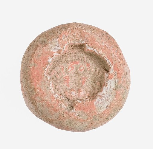Mold for a Winged Scarab
