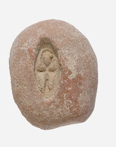 Mold for a Ring Bezel with an Ankh Hieroglyph