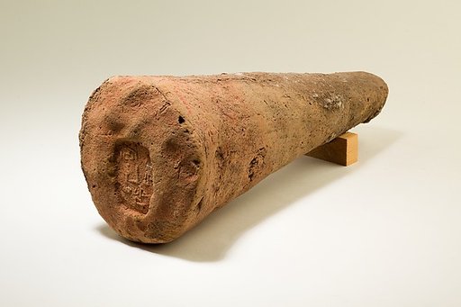 Funerary Cone of the Steward Abekh