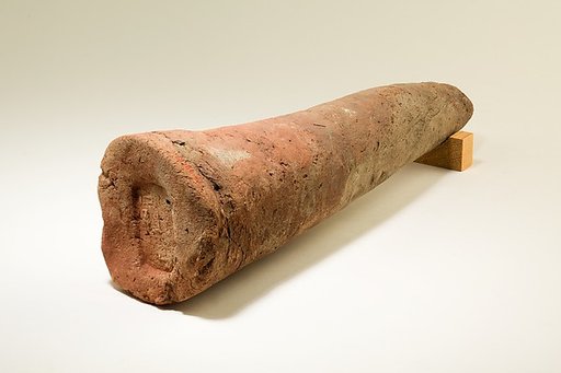 Funerary Cone of the Steward Abekh