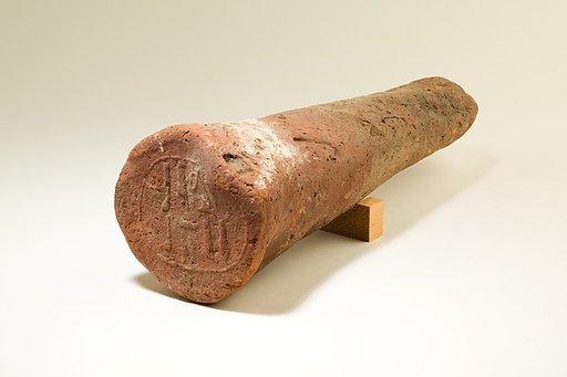 Funerary Cone of the Herald Ibety