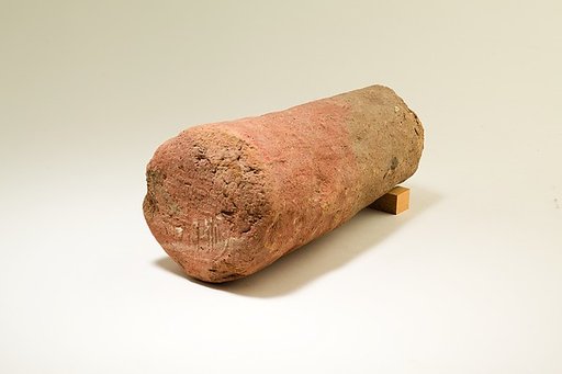 Funerary Cone of the Steward Kaemre