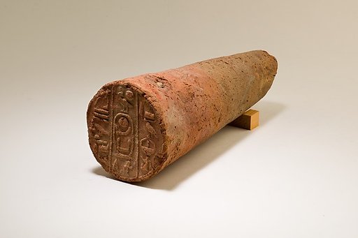 Funerary Cone of the Wab-Priest Amenemhab