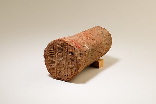 Funerary Cone of the Wab-Priest Amenemhab