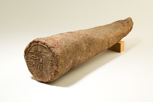 Funerary Cone of the Inspector of Scribes Ineni