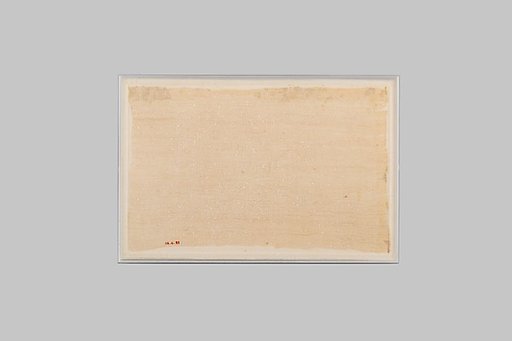 Linen fragment