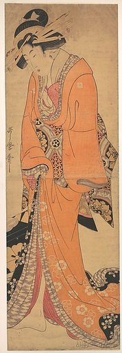 Geisha, probably a Singing Girl