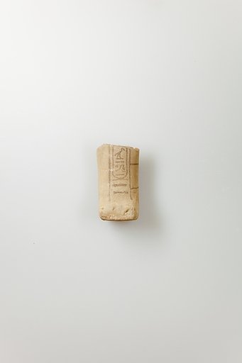 Shabti of Siptah