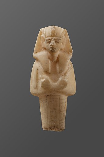 Shabti of Siptah