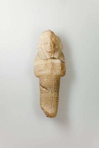 Shabti of Siptah