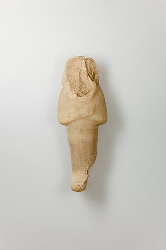 Shabti of Siptah