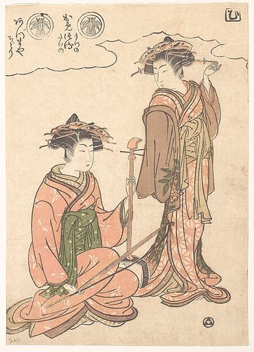 Two Geisha
