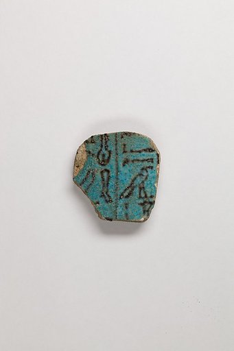 Vase fragment