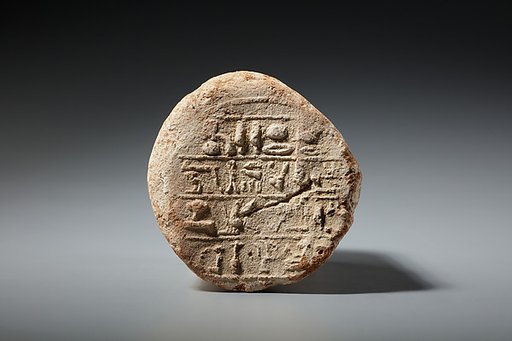 Funerary Cone of the Wab-Priest Neferkhawet
