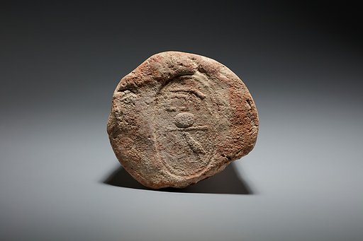 Funerary Cone of the Steward Khonsu