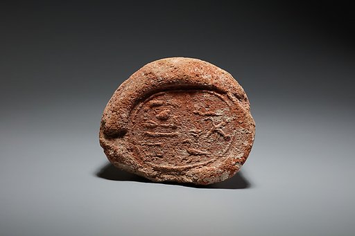 Funerary Cone of Pasanesut