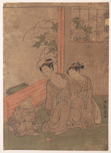 Madame Tang (Tō Fujin), from the series Fashionable Japanese Versions of the Twenty-four Paragons of Filial Piety (Fūryū Yamato Nijūshi kō)