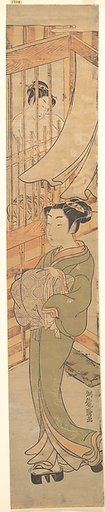 In the Yoshiwara District