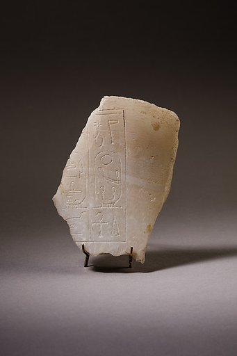 Jar fragment, Amenhotep I