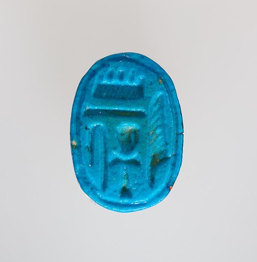 Scarab